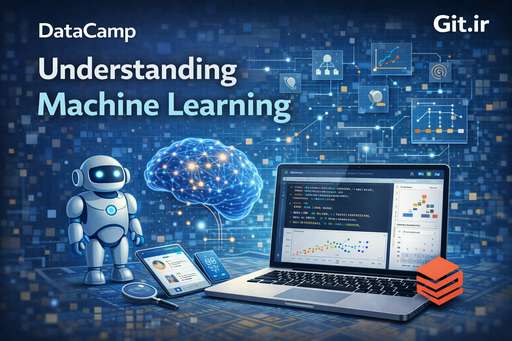 Understanding Machine Learning