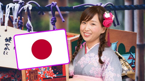 Japanese conversation for English speakers 2 <lesson + quiz>