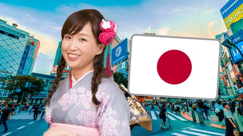 Japanese conversation for English speakers < lesson + quiz >