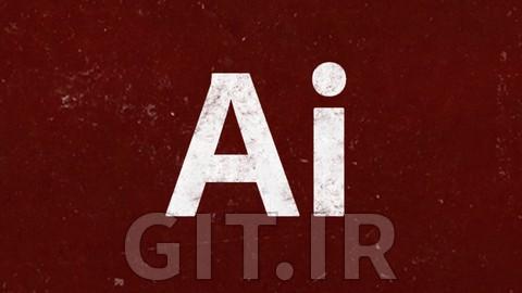 Adobe Illustrator | Ultimate Guide