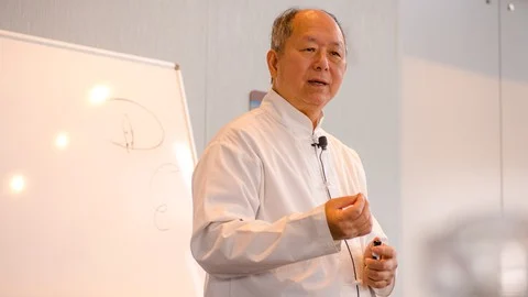 Tai Chi Theory with Master Yang, Jwing-Ming: Live YMAA Class