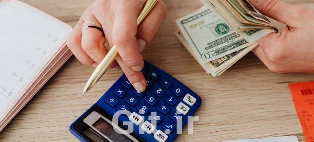 Passive Income